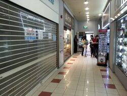 peninsula-shopping-complex photo thumbnail #14